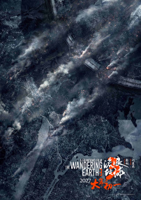中文字幕在线永久在线视频2020